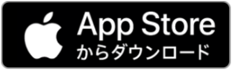 app store download