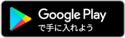 google play download